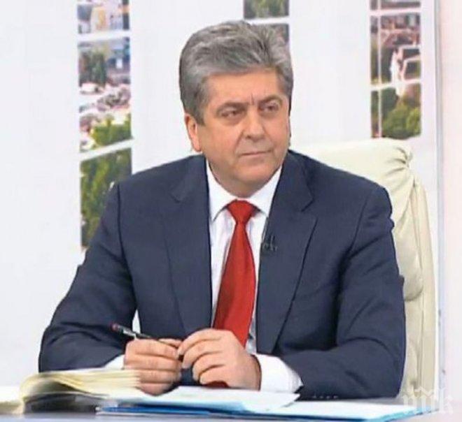 Първанов казва през май кой ще е президентът на АБВ