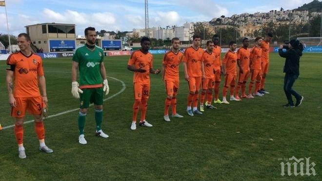 Първа загуба за Литекс при Любо Пенев