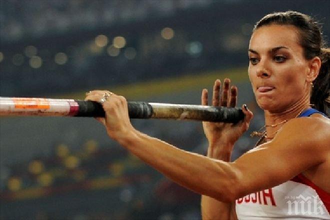 Спряха правата на над 4000 руски атлети след допинг скандала