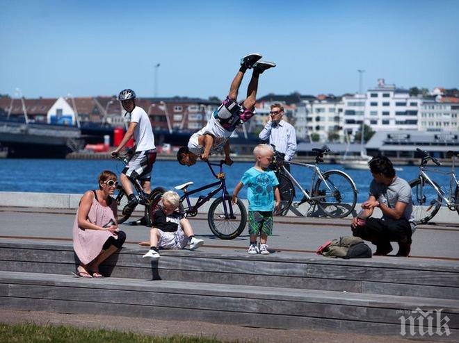 Олборг е градът с най-щастливите хора