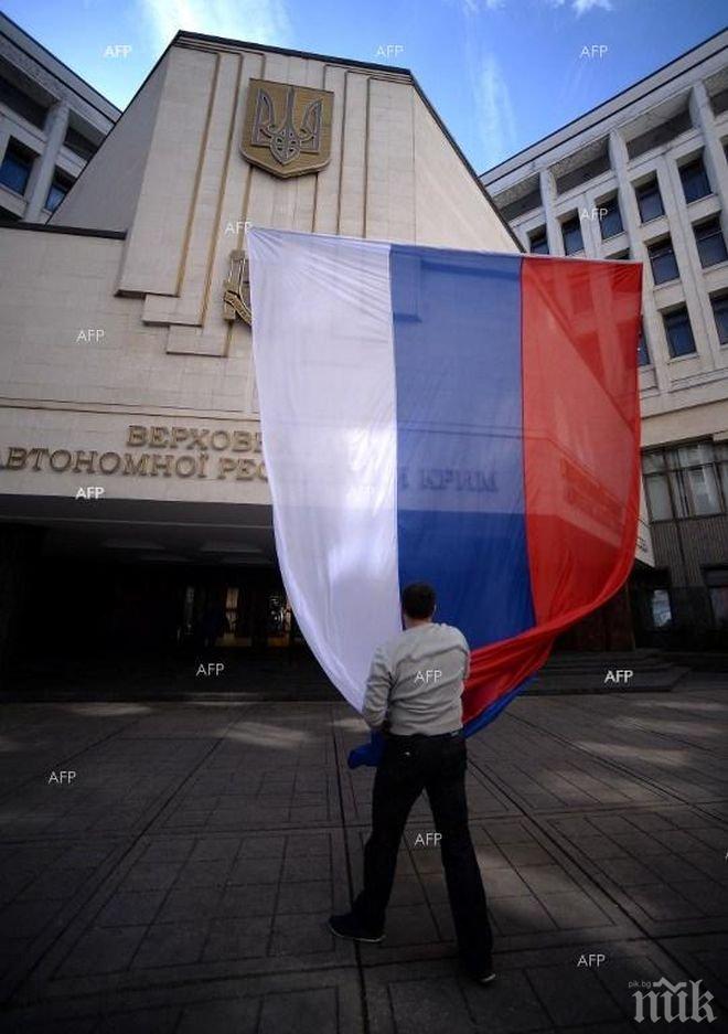 В Крим връщат предсъветски имена на селища
