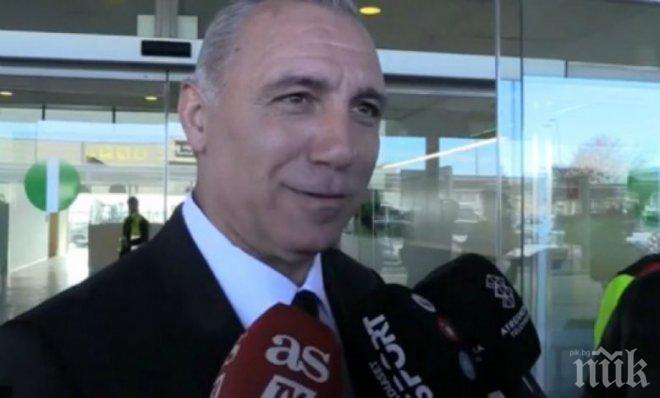 Стоичков осиновил дете от Южна Америка