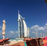 Челен опит! Министерство на щастието създадоха в Обединените арабски емирства