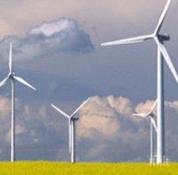 Евростат: България е надминала изисквания от Брюксел праг за зелена енергия
