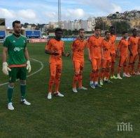 БФС отряза Литекс за бърза развръзка 