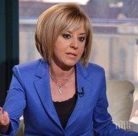 Мая Манолова: Плащането за юристконсулти в Топлофикация е ограбване