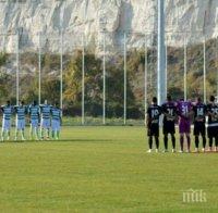 Черно море разби Добруджа