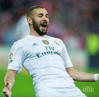 Бензема продължава да бъде обвиняем в изнудване
