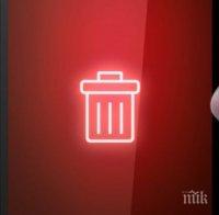 Най-добрите безплатни програми за защита на личните ни данни