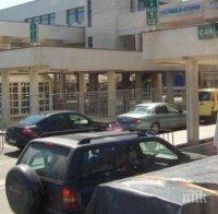 ГКПП-Ивайловград е затворен за движение