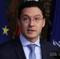 Министър Митов чака ЕК да реши, дали Гърция е нарушила европейското общностно право