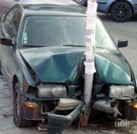ИЗВЪНРЕДНО! Тежка катастрофа във Видин! Младеж заби колата си в  електрически стълб, загина 18-годишна
