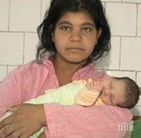 Лекари искат наказателна отговорност за малолетни бременни 