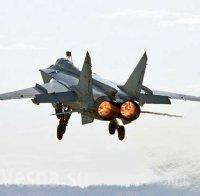 Военен самолет падна върху жилищна сграда в Индонезия