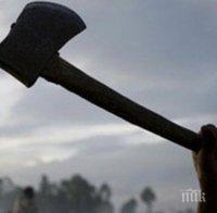 Жена от Бучино вдигна брадва и сряза тежко пръстите на ръката си