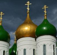 Руската църква: Срещата на патриарха с папата няма нищо общо с политиката 