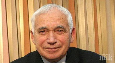 нвим представя ордените президента желев