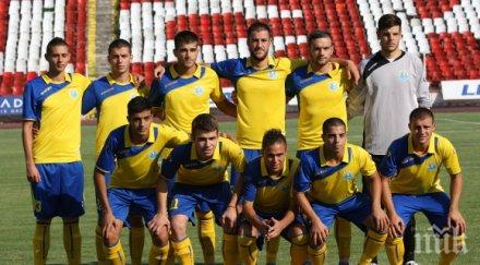 голаджия марица спира футбола преподавател