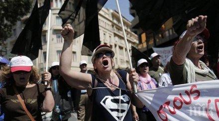 часова стачка скове мароко