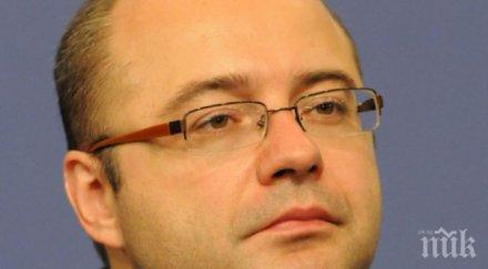 четин казак очакваме получим официален документ решението анкара