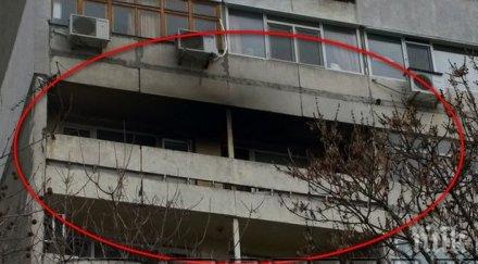 извънредно пламна апартамент бургаския лазур снимки