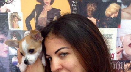 райна изригна платиш всичко причини