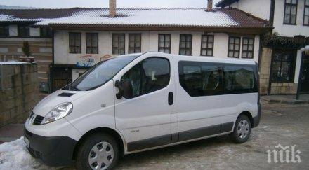 eмигрант германия дари бус старчески дом