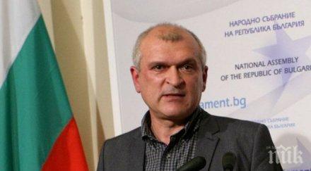 димитър главчев герб нямаме проблем списъците синдиците ктб