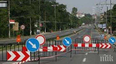 пак променят движение софия заради строителството метрото