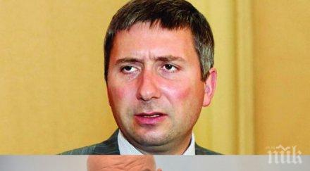 дясната ръка скандалния прокопи заплашен съд