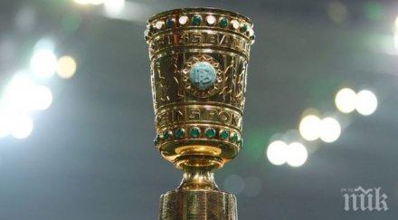 байерн борусия разминаха финала купата