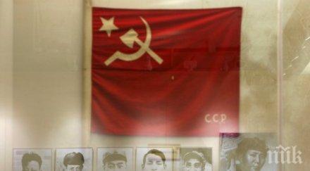 китай изпревари производството вятърна енергия