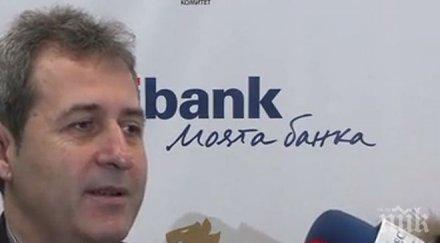 пик горанов олимпийците заминат рио въпреки вируса зика