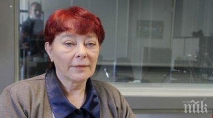 отиде журналистката илиана райчева