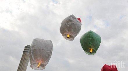 стотици фенери политат моста влюбените февруари