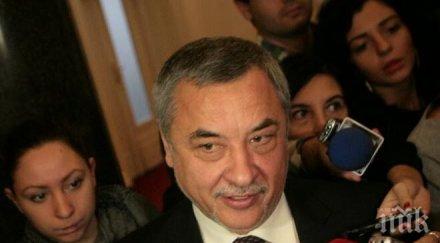 симеонов мисля ирина бокова добрата кандидатура подкрепя