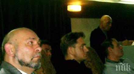 ексклузивно пик синът ген добри джуров направи земеделецът ненчев порасна растителност черепната кутия стопира авиацията