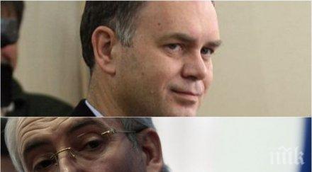 кадиев попиля местан окончателно зачеркна политическата кариера