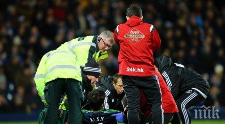 халф суонси прекарал два дни лед лицето