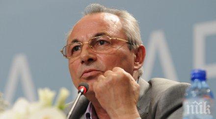 сокола вече без фес платил такава реклама нямаше получи