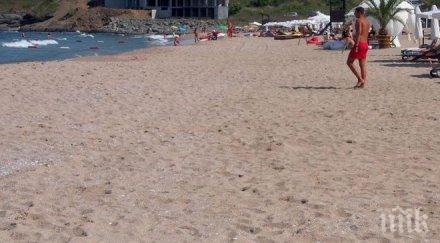 прекратяват договорите концесия морски плажа