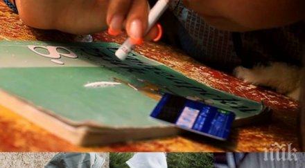 стряскаща мода учениците предрусват нова дрога нападат близките