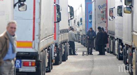 разработва мерки връщане мигранти гърция