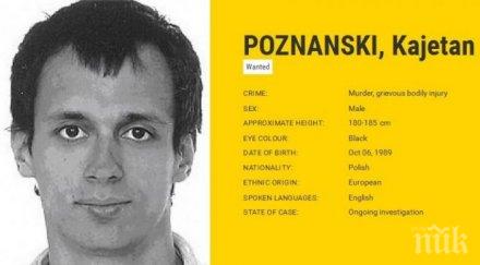 библиотекар откачи обезглави жена самурайски меч