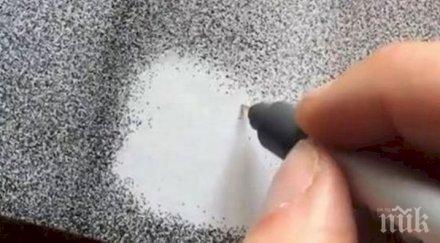 часа рисуване точки камерата доближава улавя нещо наистина уникално