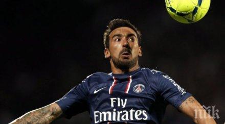 една европейска звезда отива китай