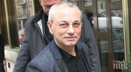 пик наградиха ахмед доган личен лидерски принос държавността