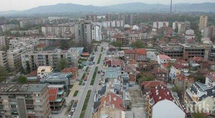 пазарджик купува електроенергия либерализирания пазар