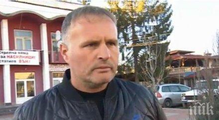 цялата беше оповръщана поквари един дядо тъжи бащата насиленото момиче стрелча