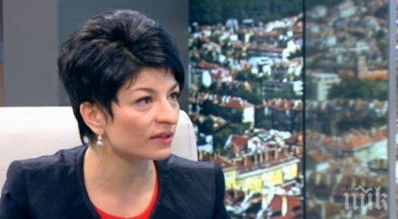 мога кажа дали били манипулирани списъците синдиците ктб атанасова